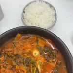 서강상회 - 광흥창 모듬회, 숙성회 맛집 | 다이닝코드, 빅데이터 맛집검색