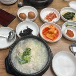 토계촌식당 - 서귀포 삼계탕, 전복삼계탕 맛집 | 다이닝코드, 빅데이터 맛집검색