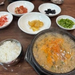 전라북도 남원시 천거동 158-4 주소 검색 결과 1곳 - 다이닝코드