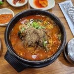 송정송어장 모전점 - 문경 송어회, 송어 맛집 | 다이닝코드, 빅데이터 맛집검색