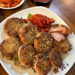 속초대게홍게수산 - 속초 대게요리 맛집 | 다이닝코드, 빅데이터 맛집검색