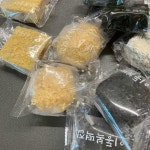 데일리 에스프레소 - 남해 커피, 카페 맛집 | 다이닝코드, 빅데이터 맛집검색