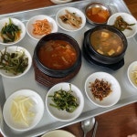 대웅식당 - 아산 백반, 청국장 맛집 | 다이닝코드, 빅데이터 맛집검색