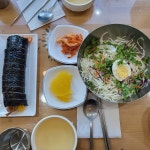 고봉민김밥인 - 죽전 김밥, 돈까스김밥 맛집 | 다이닝코드, 빅데이터 맛집검색