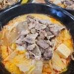 쑈진즈마라탕 산동점 - 구미 마라탕, 꿔바로우 맛집 - 다이닝코드