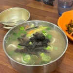 동해막국수 - 양양 막국수, 물막국수 맛집 | 다이닝코드, 빅데이터 맛집검색
