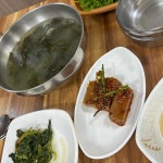 오로시 - 여수 규동, 일본식덮밥 맛집 | 다이닝코드, 빅데이터 맛집검색