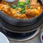청양 소주 맛집 Top13 - 다이닝코드