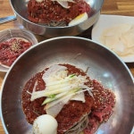 야들리애치킨 논현점 - 인천논현역 치킨, 꼬치 맛집 | 다이닝코드, 빅데이터 맛집검색