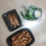 고기극찬 분당점 - 분당수내 한식 맛집 | 다이닝코드, 빅데이터 맛집검색