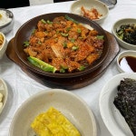 마+동 음식 랭킹 - 다이닝코드