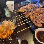 25센치꼬치앤오뎅바 김해장유점 - 김해 꼬치, 오뎅 맛집 | 다이닝코드, 빅데이터 맛집검색