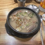 황금족발 - 탄방동 족발, 보쌈 맛집 | 다이닝코드, 빅데이터 맛집검색