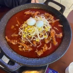 미스터똥꼬 - 동탄 닭발, 국물닭발 맛집 | 다이닝코드, 빅데이터 맛집검색