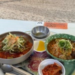 옥돌슈퍼 식당점 - 군산 삼겹살, 라면 맛집 - 다이닝코드