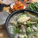 쌍둥이네순대국 - 부천 머리고기, 순대국 맛집 | 다이닝코드, 빅데이터 맛집검색