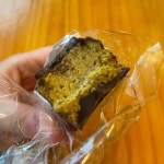 몽실디저트 - 노원역 마카롱, 두바이초콜릿 맛집 | 다이닝코드, 빅데이터 맛집검색