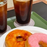 컵넛 대연점 - 대연 도넛, 카페 맛집 | 다이닝코드, 빅데이터 맛집검색