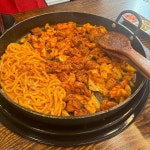 유가네닭갈비 별내점 - 별내 닭갈비, 막국수 맛집 | 다이닝코드, 빅데이터 맛집검색