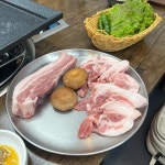 초가삼계탕 - 금천구시흥 삼계탕, 들깨삼계탕 맛집 | 다이닝코드, 빅데이터 맛집검색