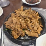 카페구디 - 대림 카페 맛집 | 다이닝코드, 빅데이터 맛집검색