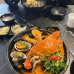 아름이네분식 - 서귀포 떡볶이, 닭발 맛집 | 다이닝코드, 빅데이터 맛집검색