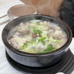 취중닭발 - 순천 닭발, 가브리살 맛집 | 다이닝코드, 빅데이터 맛집검색