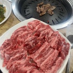 복수한우 - 대전 한우, 정육식당 맛집 | 다이닝코드, 빅데이터 맛집검색