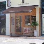 텐퍼센트커피 군산디오션점 - 군산 커피, 라떼 맛집 | 다이닝코드, 빅데이터 맛집검색