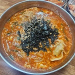 일송손칼국수 - 강릉 손칼국수 맛집 - 다이닝코드