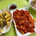 둘리분식 - 예산 떡볶이, 분식 맛집 | 다이닝코드, 빅데이터 맛집검색