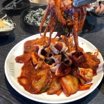 류돈 - 모란 항정살, 가브리살 맛집 | 다이닝코드, 빅데이터 맛집검색