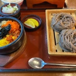 신기소 플러스 왕십리엔터식스점 - 왕십리 돈까스, 김치우동 맛집 | 다이닝코드, 빅데이터 맛집검색