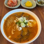 마시타라멘 예산점 - 예산 라멘, 연어초밥 맛집 - 다이닝코드