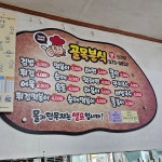 리틀파스타 구리인창점 - 구리 파스타, 피자 맛집 | 다이닝코드, 빅데이터 맛집검색