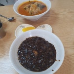 요거프레소 봉천우성점 - 봉천 카페 맛집 | 다이닝코드, 빅데이터 맛집검색