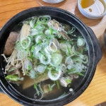 별난만두카페 청원점 - 청주 만두 맛집 | 다이닝코드, 빅데이터 맛집검색