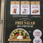 리미니 평촌2점 - 평촌 파스타, 피자 맛집 | 다이닝코드, 빅데이터 맛집검색