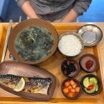 순옥이네명가 현대백화점 무역센터점 - 삼성역 생선구이, 한식 맛집 | 다이닝코드, 빅데이터 맛집검색