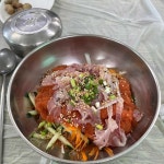자연산횟집 - 경주 횟집, 자연산횟집 맛집 | 다이닝코드, 빅데이터 맛집검색