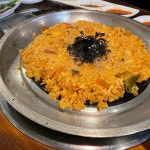 삼대곱창 - 판교 곱창, 소곱창 맛집 | 다이닝코드, 빅데이터 맛집검색