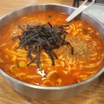 공주칼국수 - 갈마동 칼국수, 얼큰이칼국수 맛집 - 다이닝코드