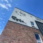 태백 야외좌석 맛집 Top44 - 다이닝코드