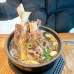 명촌 혼밥 맛집 Top14 - 다이닝코드