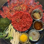 홍미닭발 - 서울대입구 닭발, 먹태 맛집 | 다이닝코드, 빅데이터 맛집검색