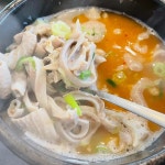 청년이백순대국 - 삼성역 순대국 맛집 | 다이닝코드, 빅데이터 맛집검색