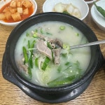 경기도 수원시 권선구 음식 랭킹 - 다이닝코드