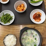 부산24시순대돼지국밥 - 광안리 돼지국밥, 순대국밥 맛집 | 다이닝코드, 빅데이터 맛집검색