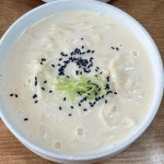 칠우 - 광주 대패삼겹살 맛집 | 다이닝코드, 빅데이터 맛집검색