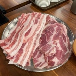 국민고기 월곡역점 - 월곡역 삼겹살, 한돈 맛집 | 다이닝코드, 빅데이터 맛집검색